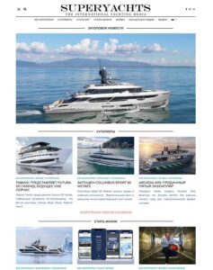 Superyachts ruso español noticias Superyachts ruso español noticias